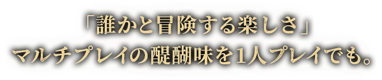 uNƖ`yv}`vC̑햡1lvCłB