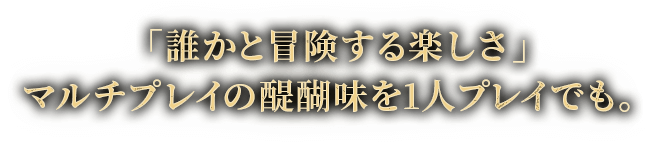 uNƖ`yv}`vC̑햡1lvCłB