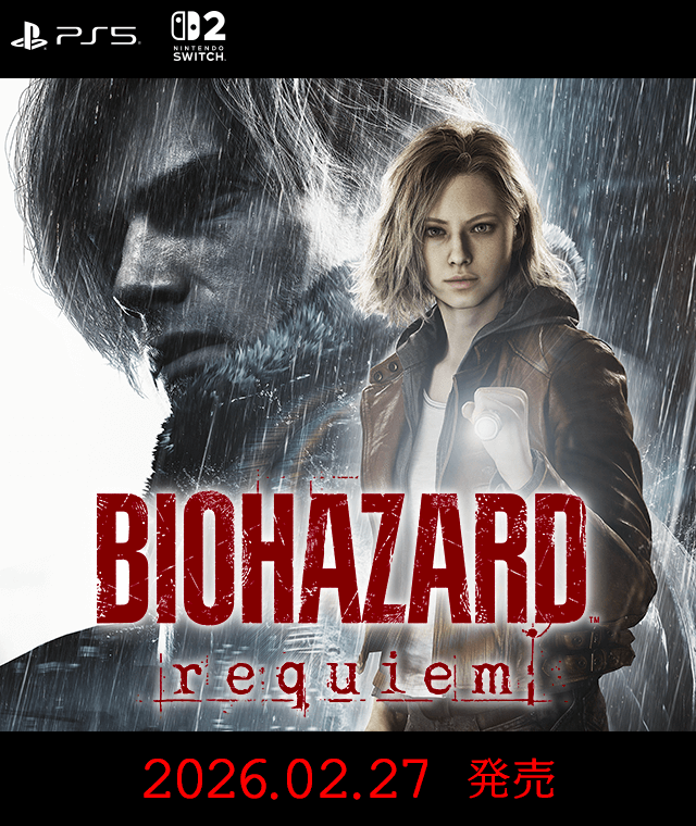 �o�C�I�n�U�[�h ���N�C�G�� 2026.02.27 ����