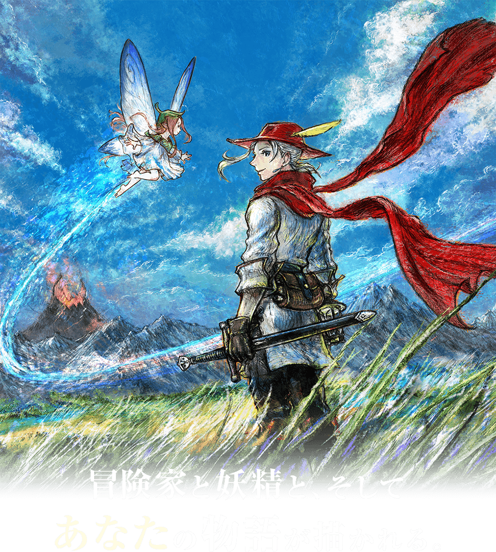 �`���ƂƗd���ƁA�����Ă��Ȃ��̕��ꂪ�`�����B