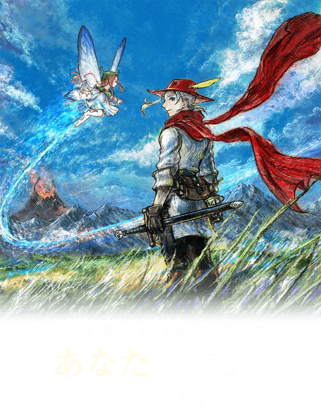 �`���ƂƗd���ƁA�����Ă��Ȃ��̕��ꂪ�`�����B