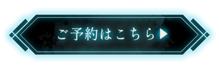 \͂