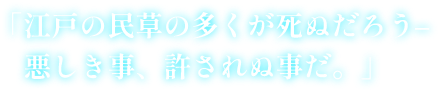 u]˂̖̑ʂ낤\ AʎBv
