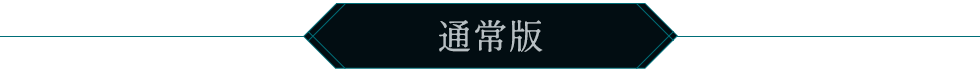 ʏ