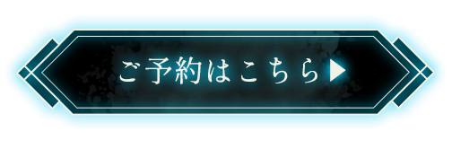 \͂