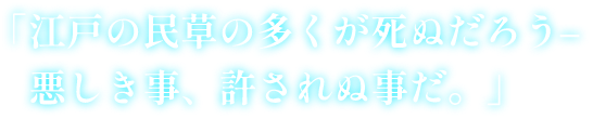 u]˂̖̑ʂ낤\ AʎBv