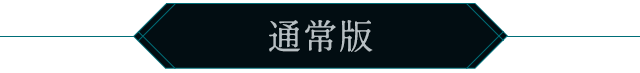 ʏ
