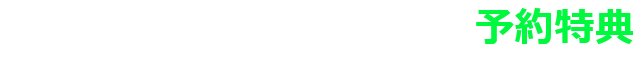 PS5 PS4 \T