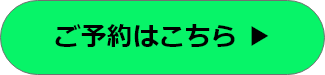 \͂