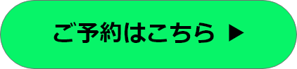\͂