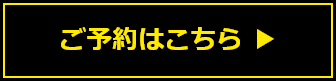 \͂