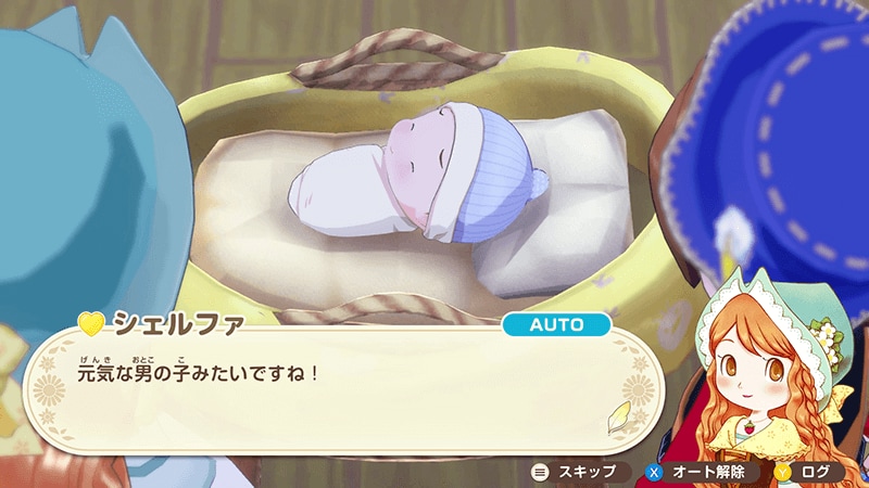 ゲーム画面