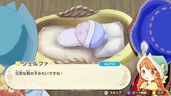 ゲーム画面
