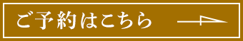 \͂