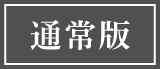 ʏ