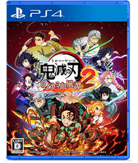 Sł̐n qmJ~杂Q PS4 pbP[W