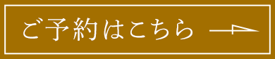 \͂