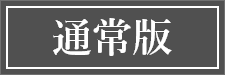 ʏ