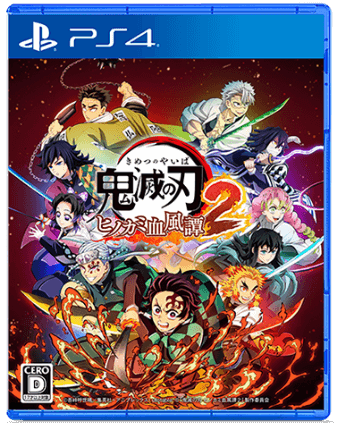 Sł̐n qmJ~杂Q PS4 pbP[W
