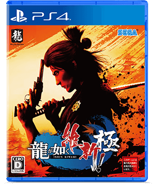 @ ېVI  PS4