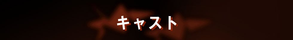 LXg