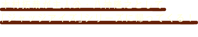 ؑƂlE_VƂāuWbWACYvV[YɋAĂI