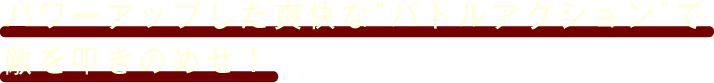 p[AbvuȁhogANVhœG@̂߂I