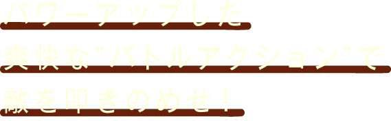 p[AbvuȁhogANVhœG@̂߂I