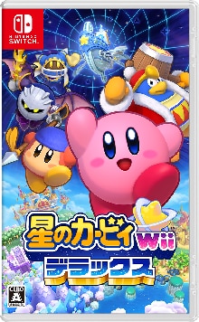 ̃J[rB wii fbNX