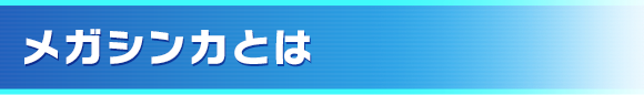 V퓬