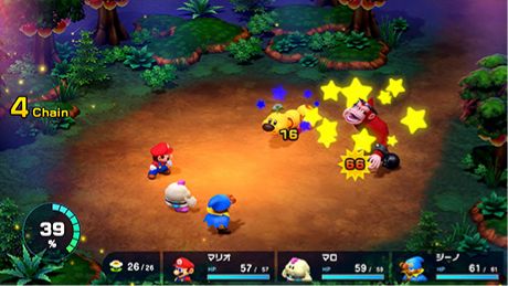スーパーマリオRPG ゲーム画面6