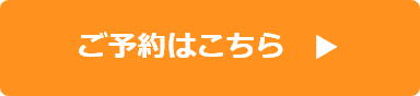 \͂