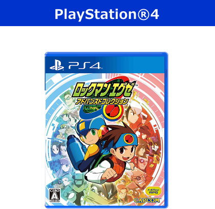 bN}GO[@AhoXhRNV PlayStation4