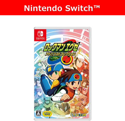 bN}GO[@AhoXhRNV Nintendo Switch