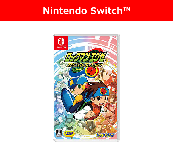 bN}GO[@AhoXhRNV Nintendo Switch