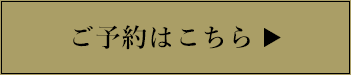 \͂