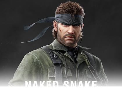 スネーク
