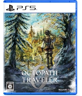 �I�N�g�p�X�g���x���[�O PS5 �p�b�P�[�W