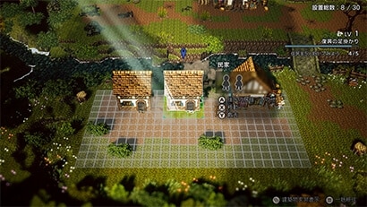 �摜�F�^�E���r���h