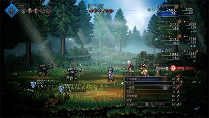 �摜�F8�l�Ґ��R�}���h�o�g��