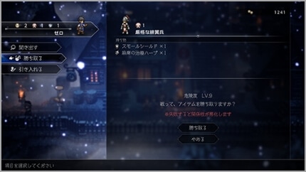 �摜�F�t�B�[���h�R�}���h