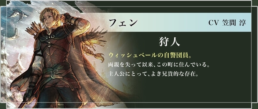 �t�F�� CV �}�� �~ ��l �E�B�b�V���x�[���̎��x�c���B���e�������Ĉȗ��A���̒��ɏZ��ł���B��l���ɂƂ��āA�悫�Z�M�I�ȑ��݁B