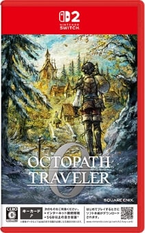 �I�N�g�p�X�g���x���[�O Switch2 �p�b�P�[�W