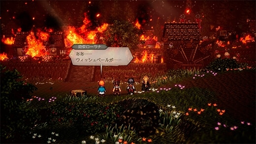 �摜�F�Q�[�����2