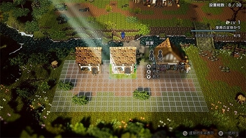 �摜�F�^�E���r���h