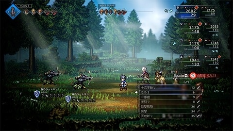 �摜�F8�l�Ґ��R�}���h�o�g��