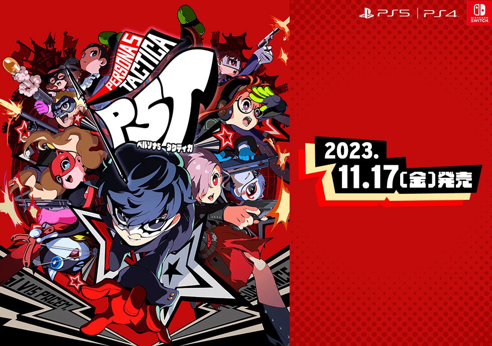 y\i5 ^NeBJ 2023.11.17ij