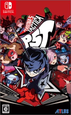 ペルソナ5 タクティカ パッケージ画像 Switch