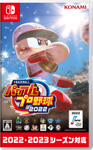 eBASEBALLptv싅2022 Switch