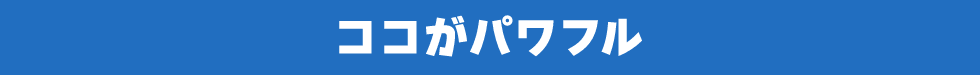 �R�R���p���t��